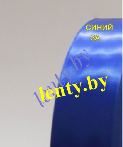 ��������� �����