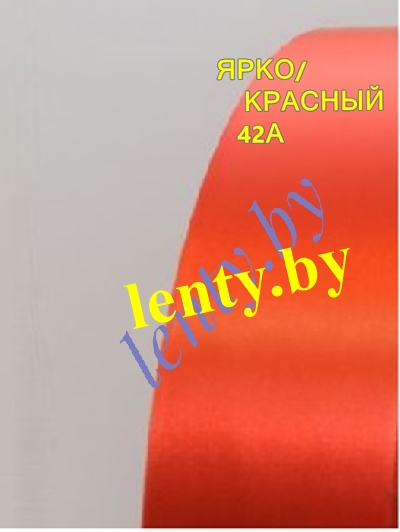 ��������� �����