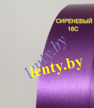 ��������� �����