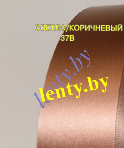 ��������� �����