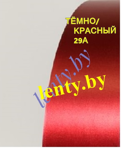 ��������� �����