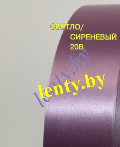 ��������� �����