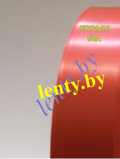 ��������� �����