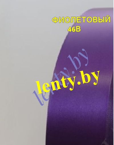 ��������� �����