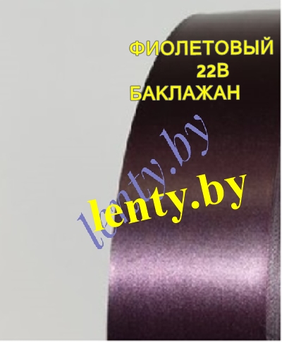 ��������� �����