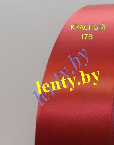 ��������� �����