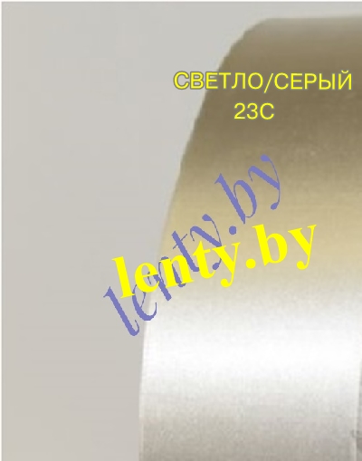 ��������� �����