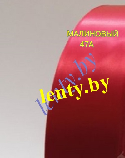 ��������� �����