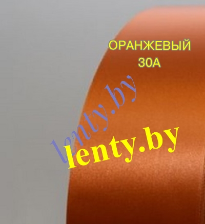 ��������� �����