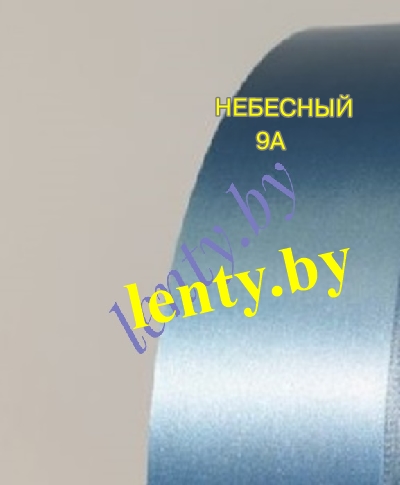 ��������� �����