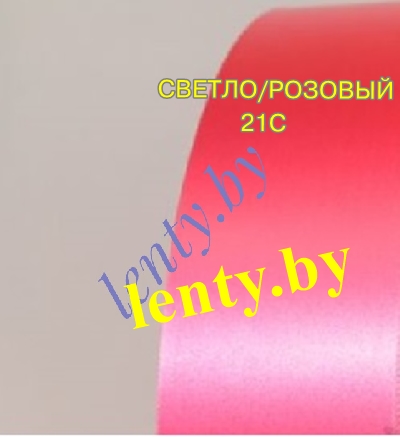 ��������� �����