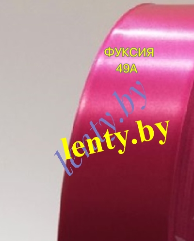 ��������� �����