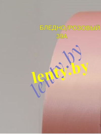 ��������� �����