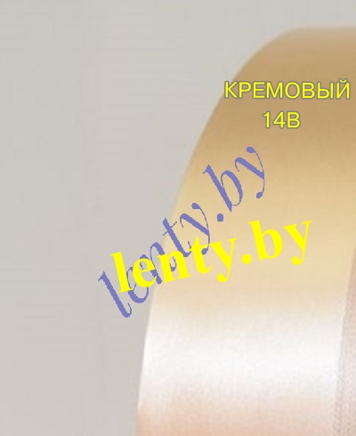 ��������� �����