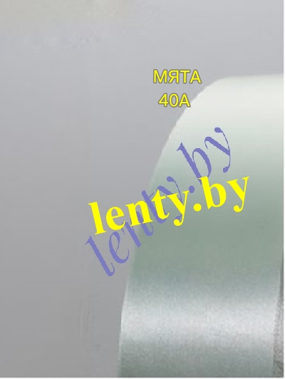 ��������� �����