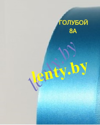 ��������� �����