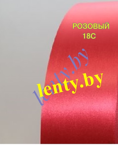 ��������� �����