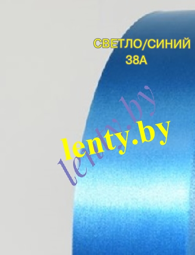 ��������� �����