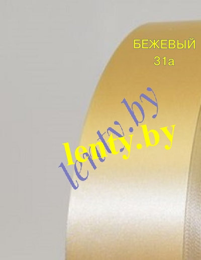 ���� �����