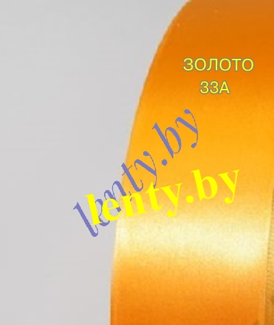 ��������� �����