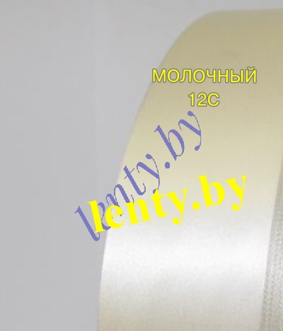 ��������� �����