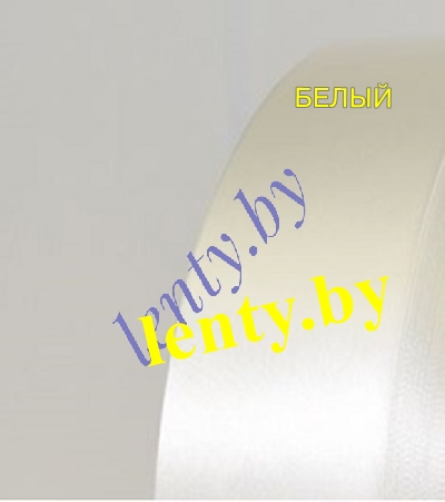 ��������� �����