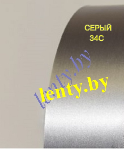 ��������� �����