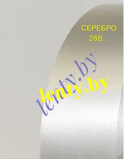 ��������� �����