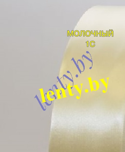 ��������� �����