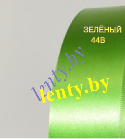 ��������� �����