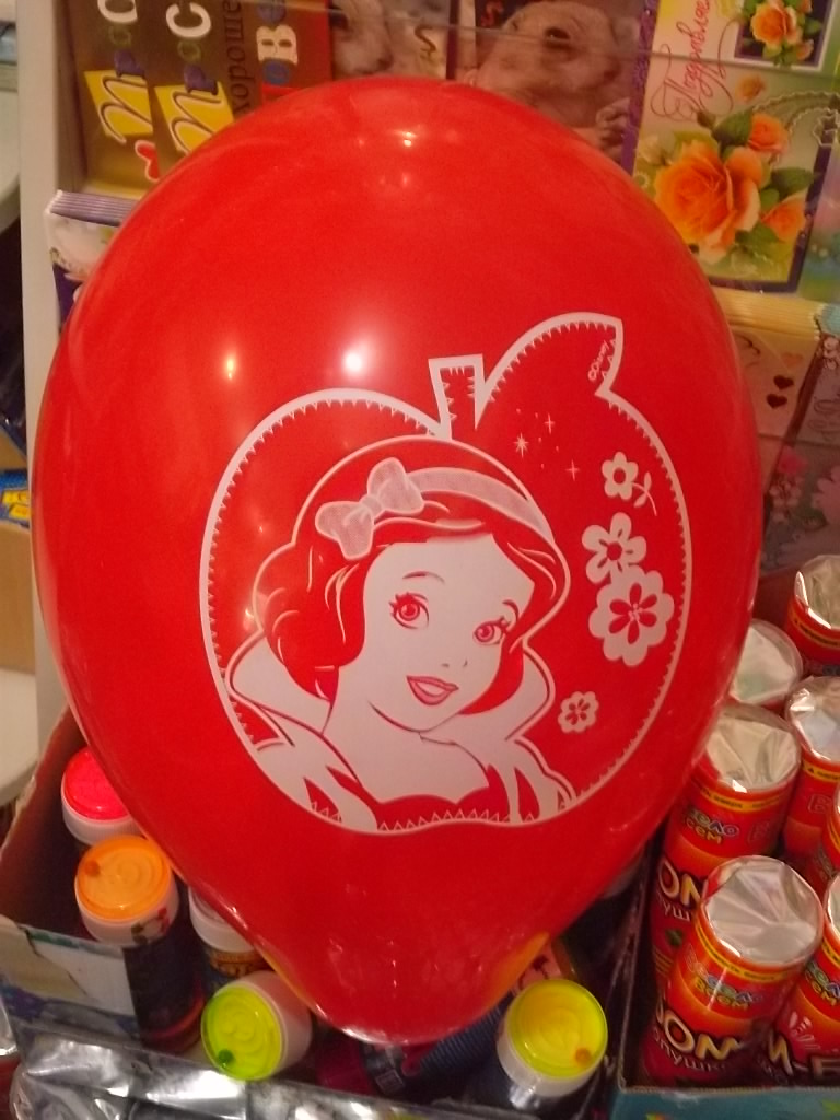 ��� ���������