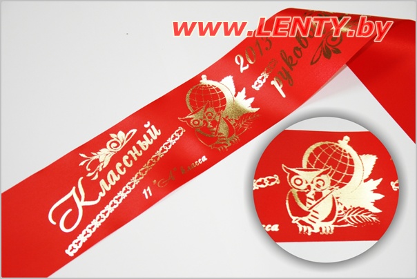 ����� . �������� ������������.