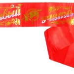 ����� ������ �������.���� �����.