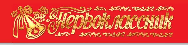 ����� �������������