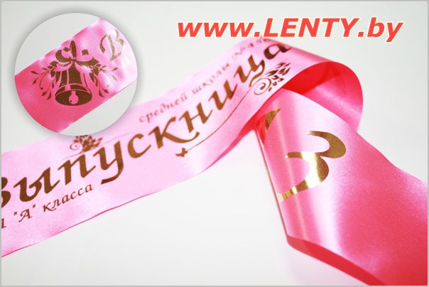 ����� ����������. ����������.