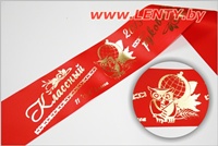 ����� . �������� ������������.