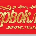 ����� �������������