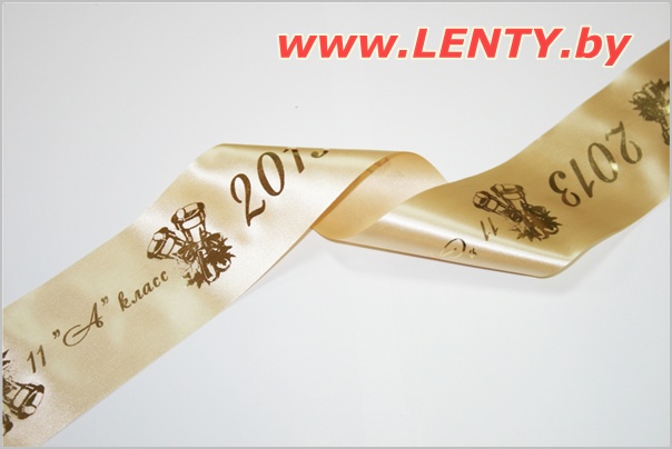 ����� ����������.������� � ���������.