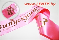 ����� ����������. ����������.