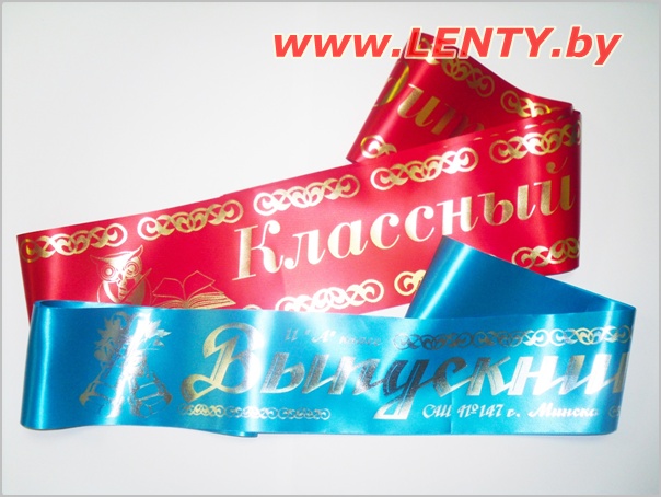 ����� ��� ���������� ������. ���� ����.