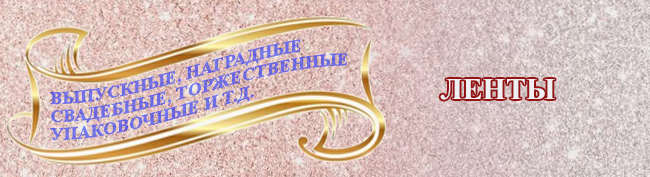 ��������� ������� ����������, ������ ������, ��������, ������ ����������, ������� ��� �������   �����������